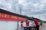 激情五月，青春飛揚